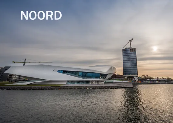 Amsterdam Noord